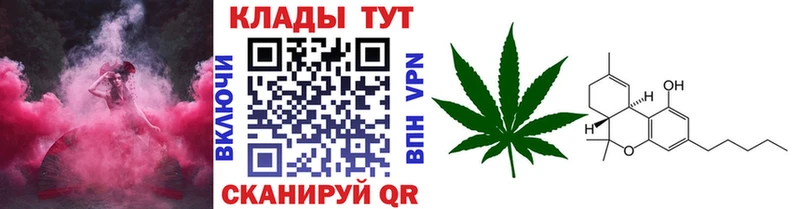 Наркота Королёв Кокаин  Alpha-PVP  Гашиш  Бошки Шишки  Меф 