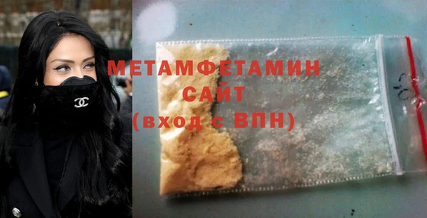 твердый Аркадак