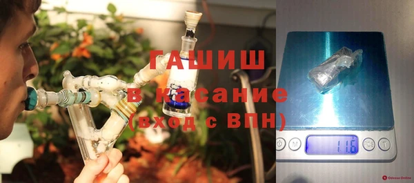 метамфетамин Алзамай