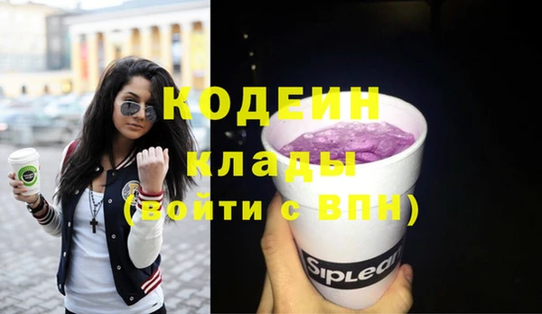 твердый Аркадак