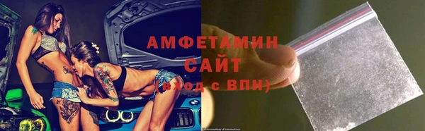 твердый Аркадак