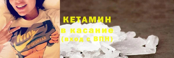 твердый Аркадак