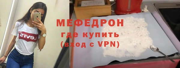 твердый Аркадак