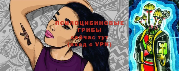 метамфетамин Алзамай