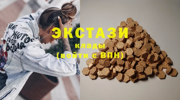 твердый Аркадак