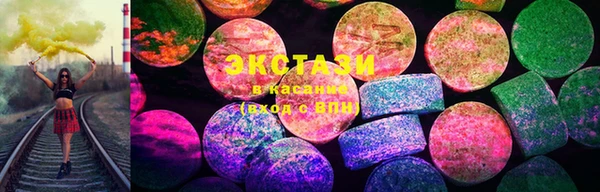 каннабис Армянск