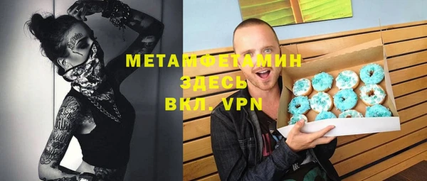 твердый Аркадак