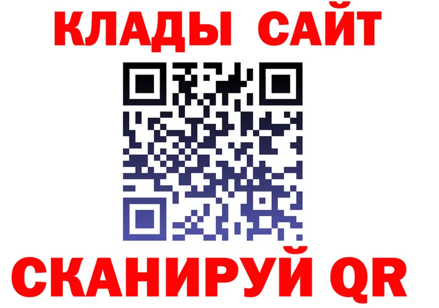МЕТАДОН VHQ маркетплейс shop OMG Королёв