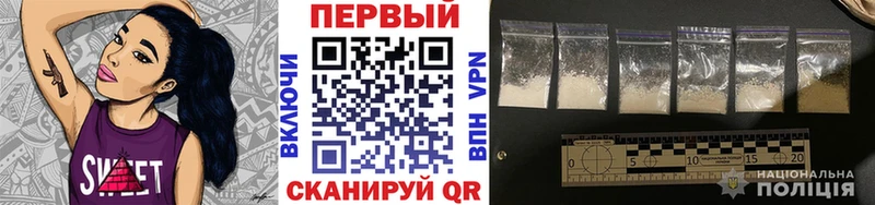 Метамфетамин витя  как найти закладки  Королёв 