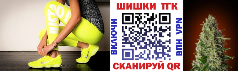 Канабис AK-47 Королёв